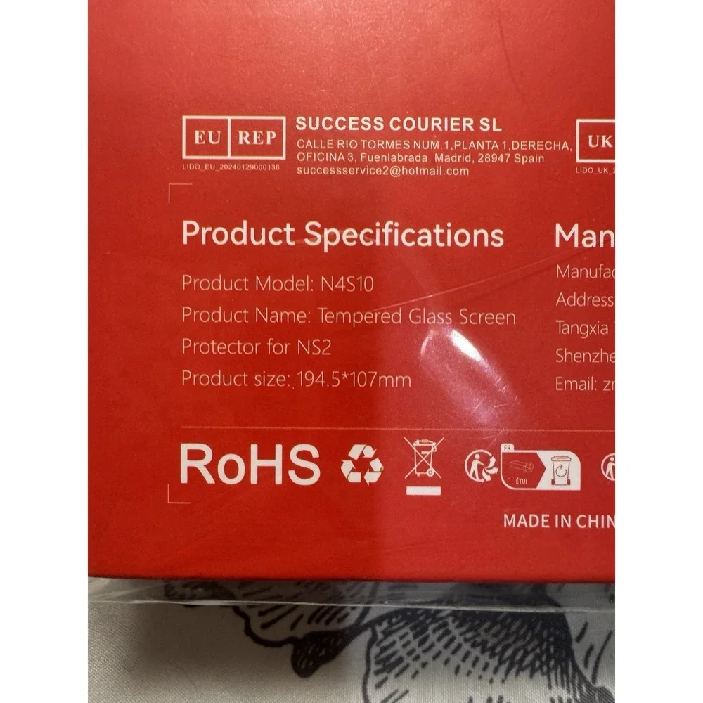 NEW Newdery Nintendo Switch 2 Pack of 2 Tempered Glass Screen Protectors